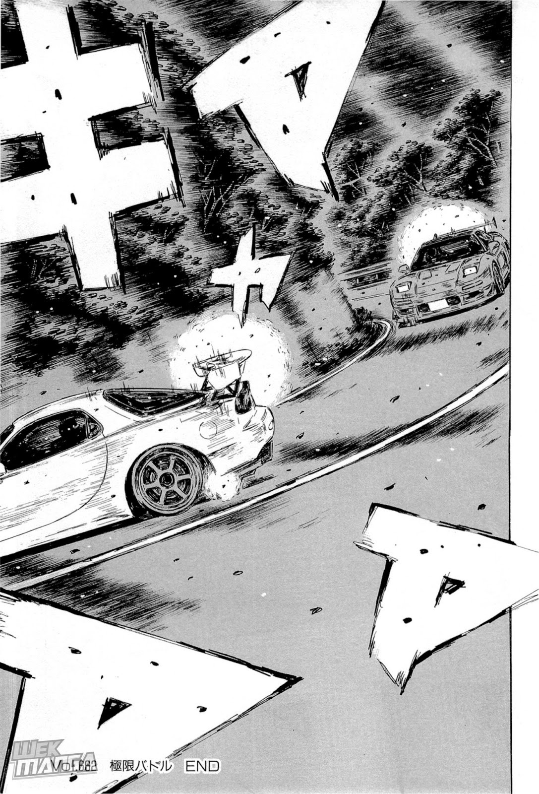 Initial D Chapter 662 page 8 - Chapter 662