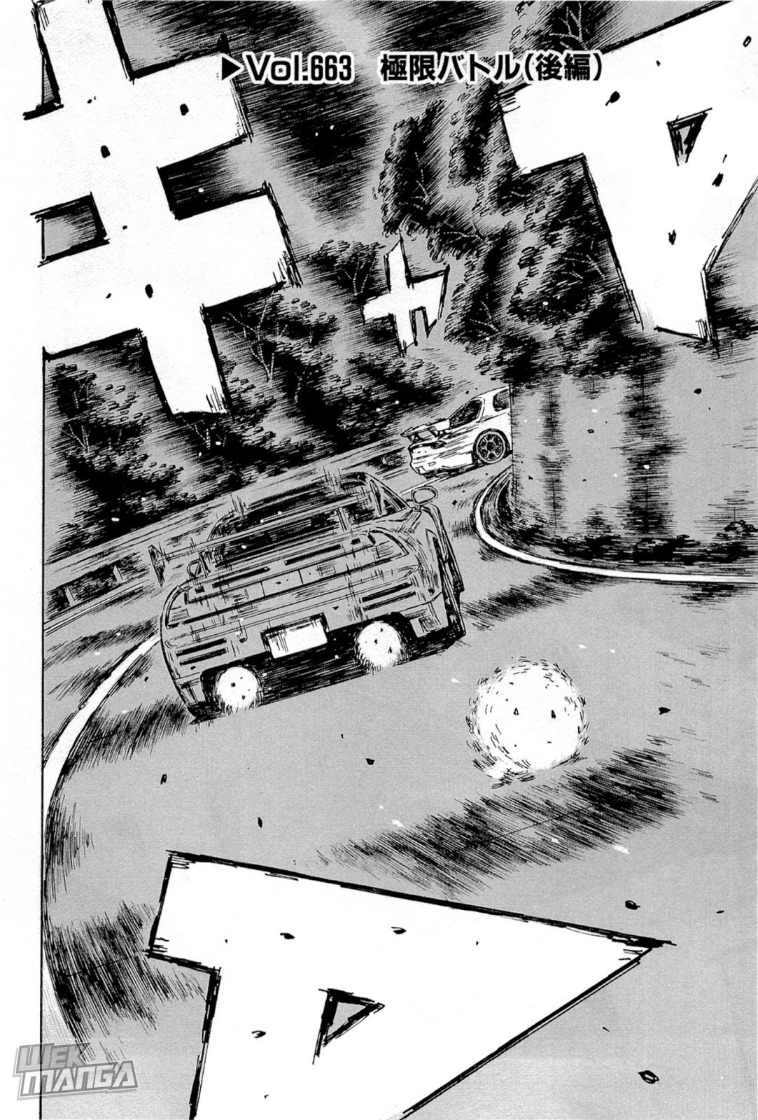 Initial D Chapter 663 page 1 - Chapter 663