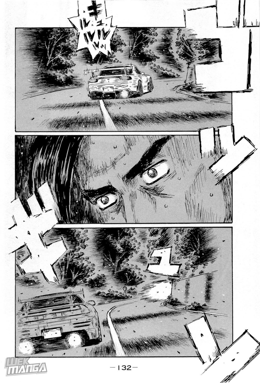 Initial D Chapter 663 page 6 - Chapter 663