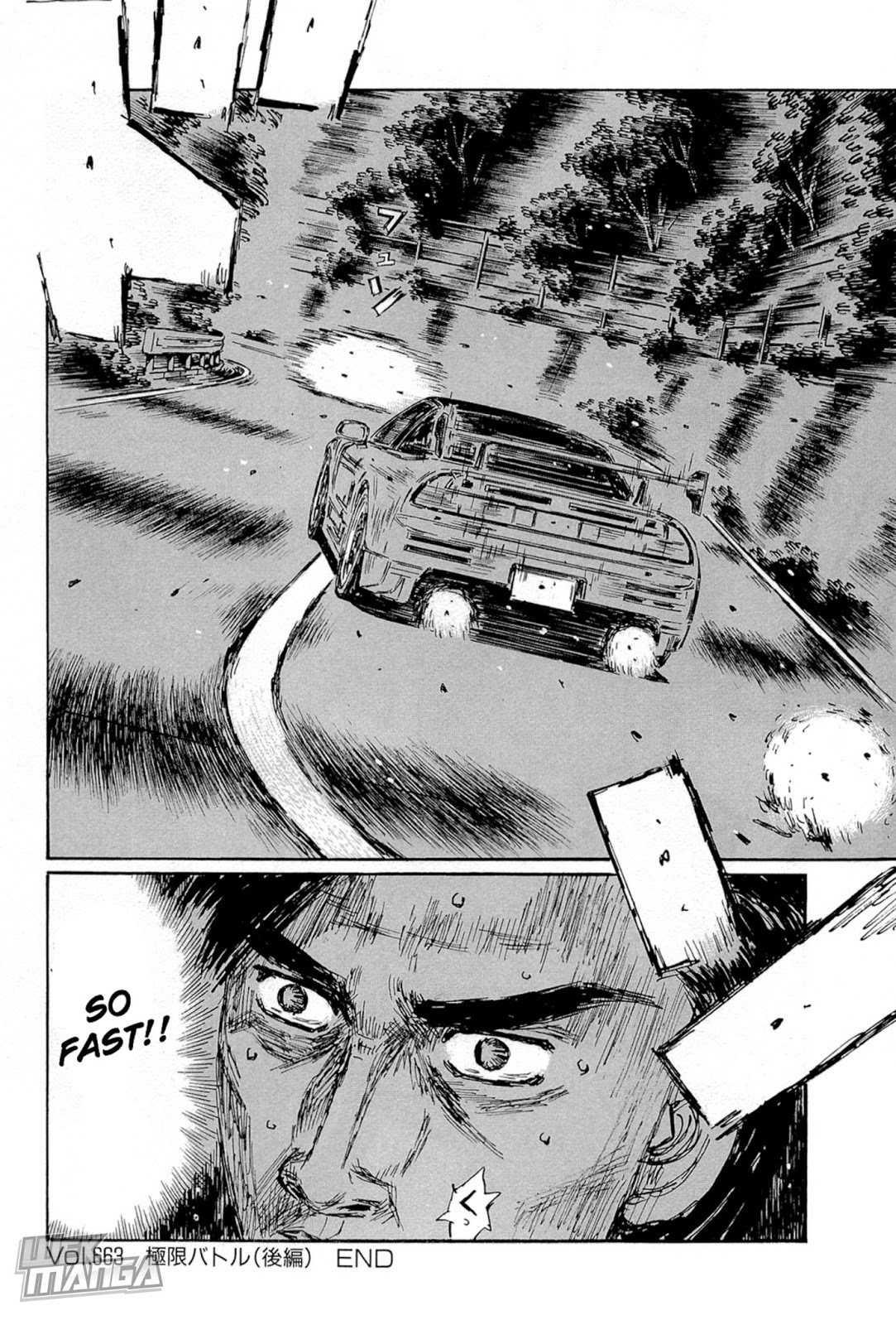 Initial D Chapter 663 page 8 - Chapter 663