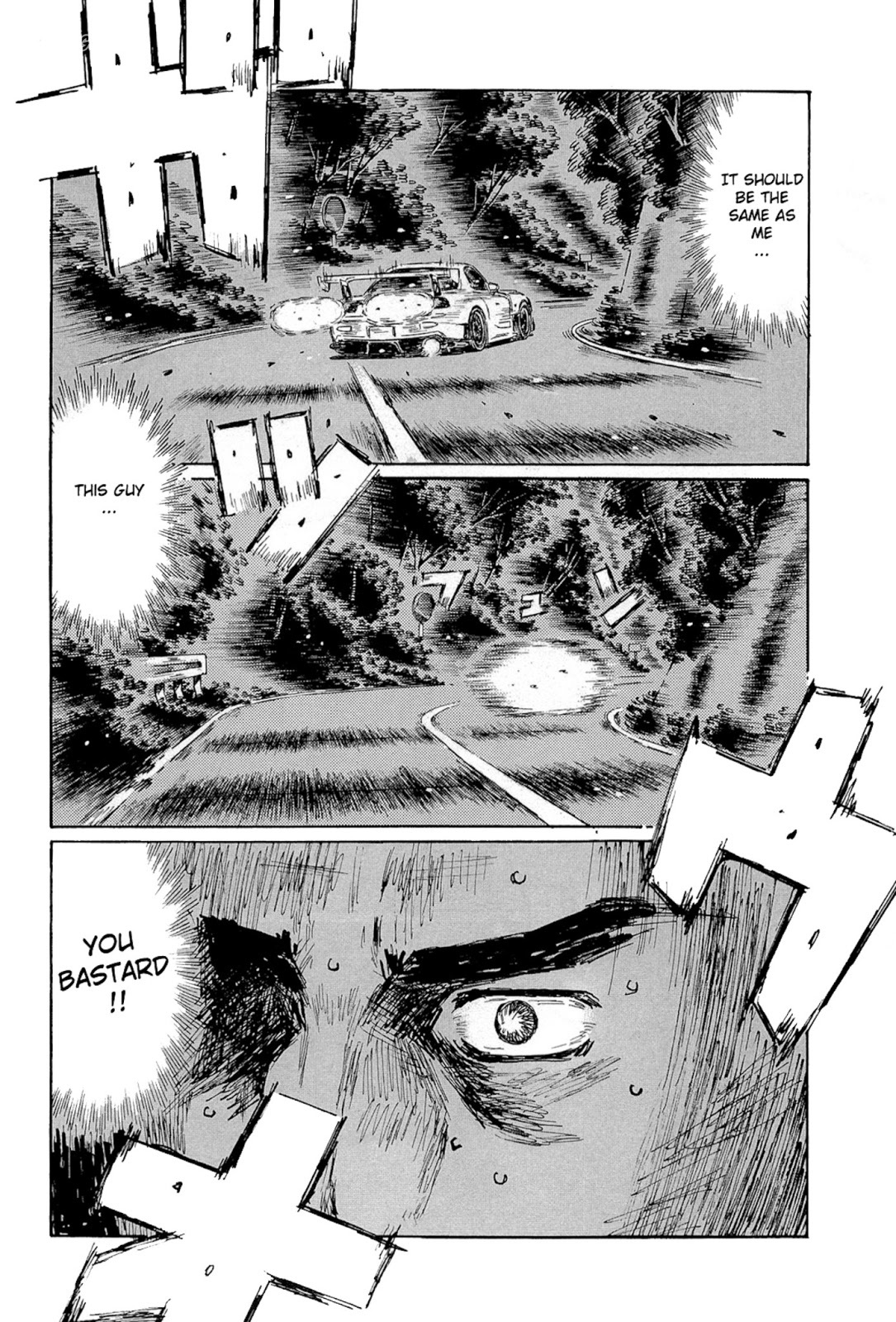 Initial D Chapter 664 page 4 - Chapter 664