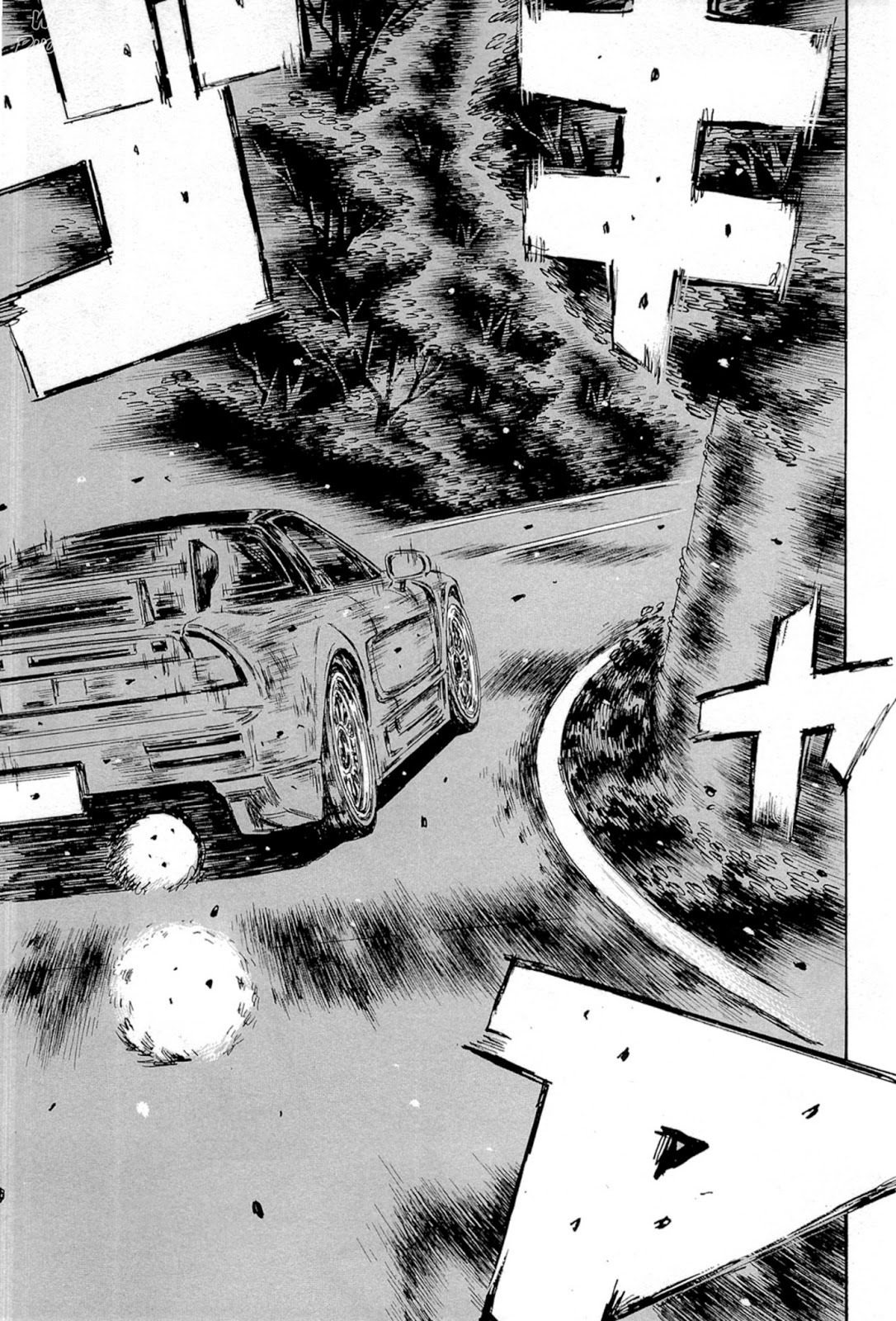 Initial D Chapter 664 page 5 - Chapter 664