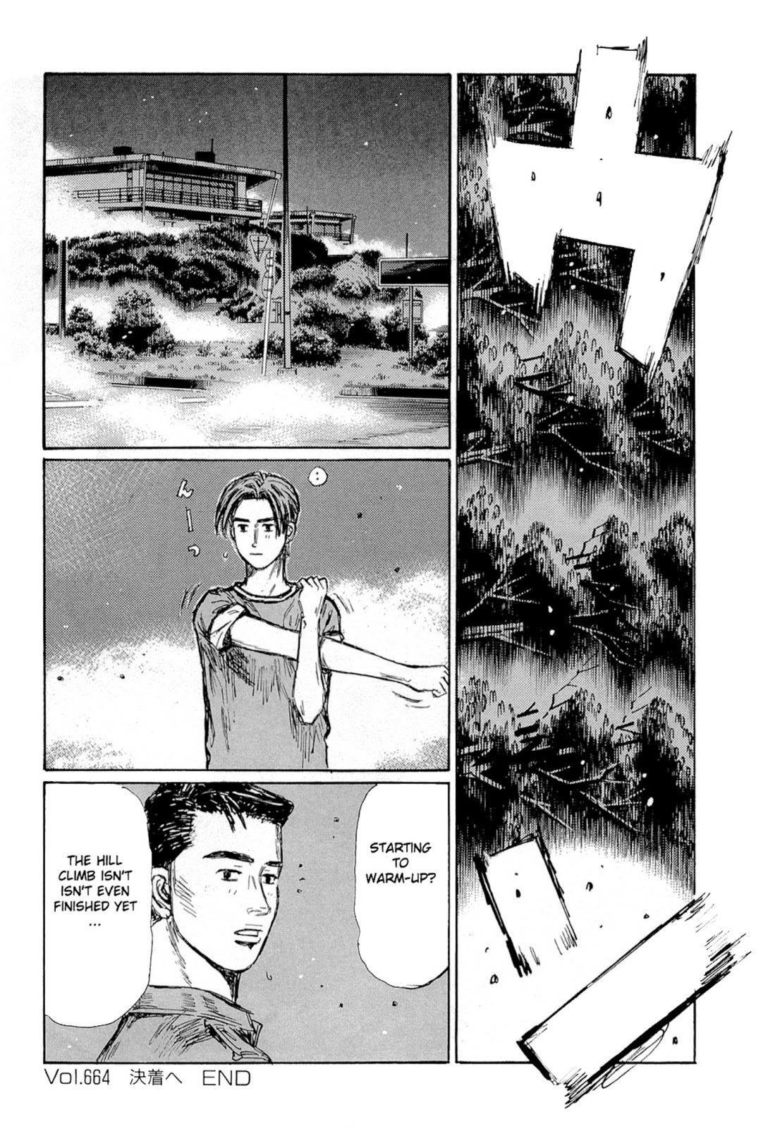 Initial D Chapter 664 page 7 - Chapter 664