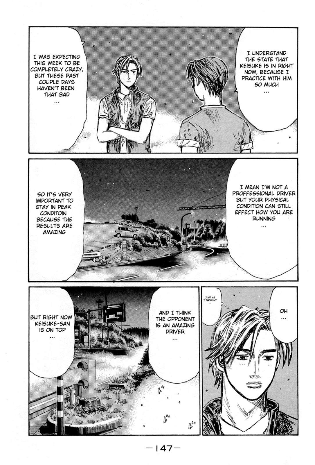 Initial D Chapter 665 page 3 - Chapter 665