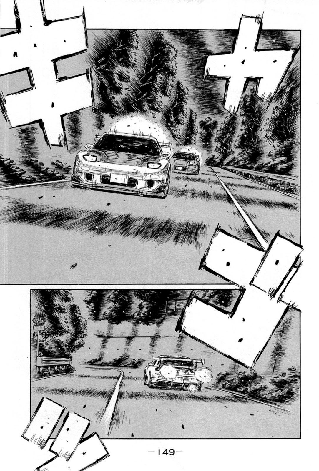 Initial D Chapter 665 page 5 - Chapter 665