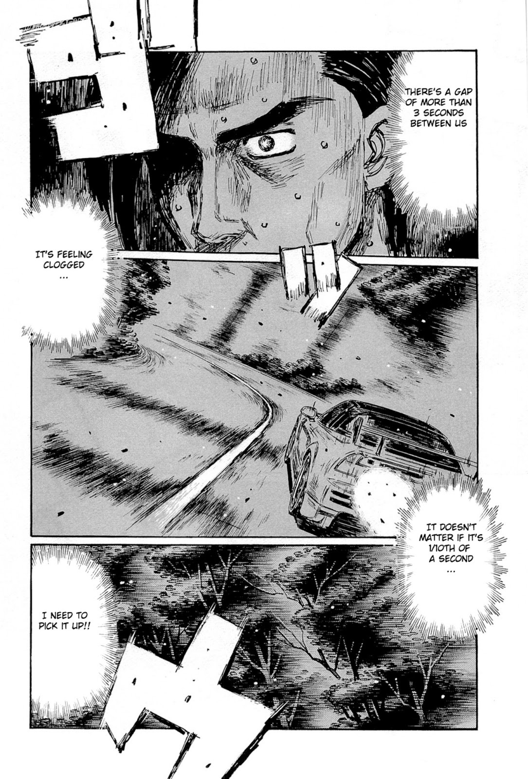 Initial D Chapter 665 page 6 - Chapter 665