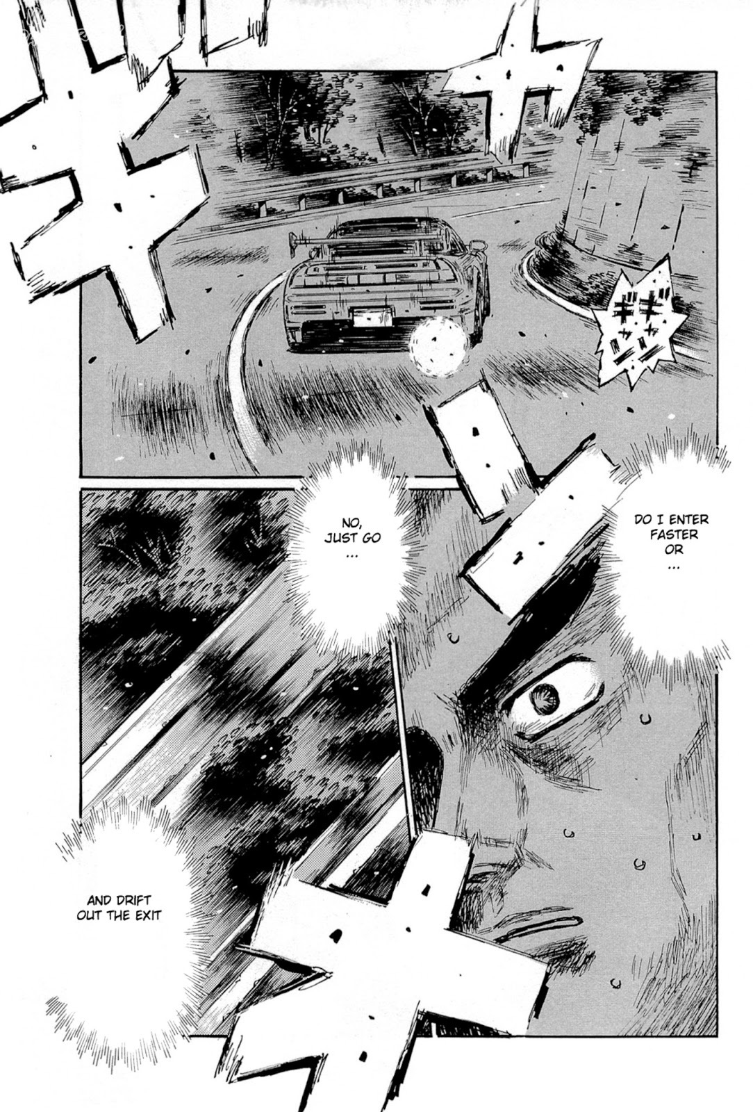 Initial D Chapter 665 page 9 - Chapter 665