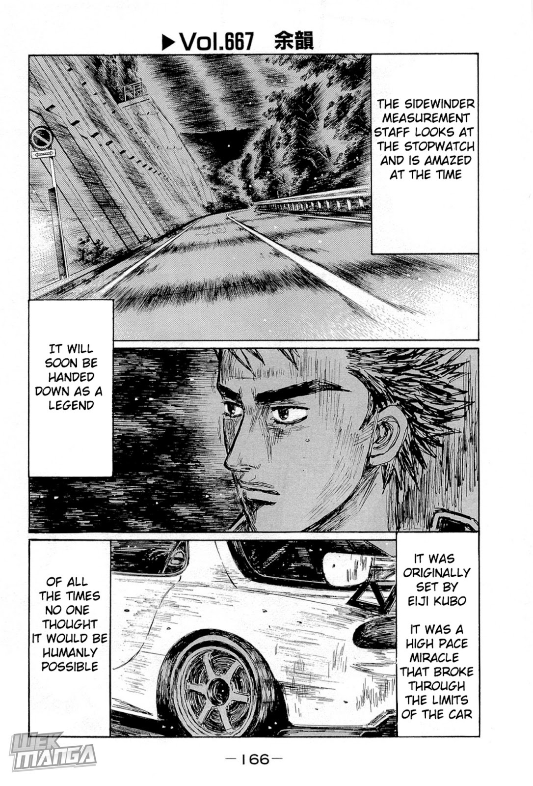Initial D Chapter 667 page 1 - Chapter 667
