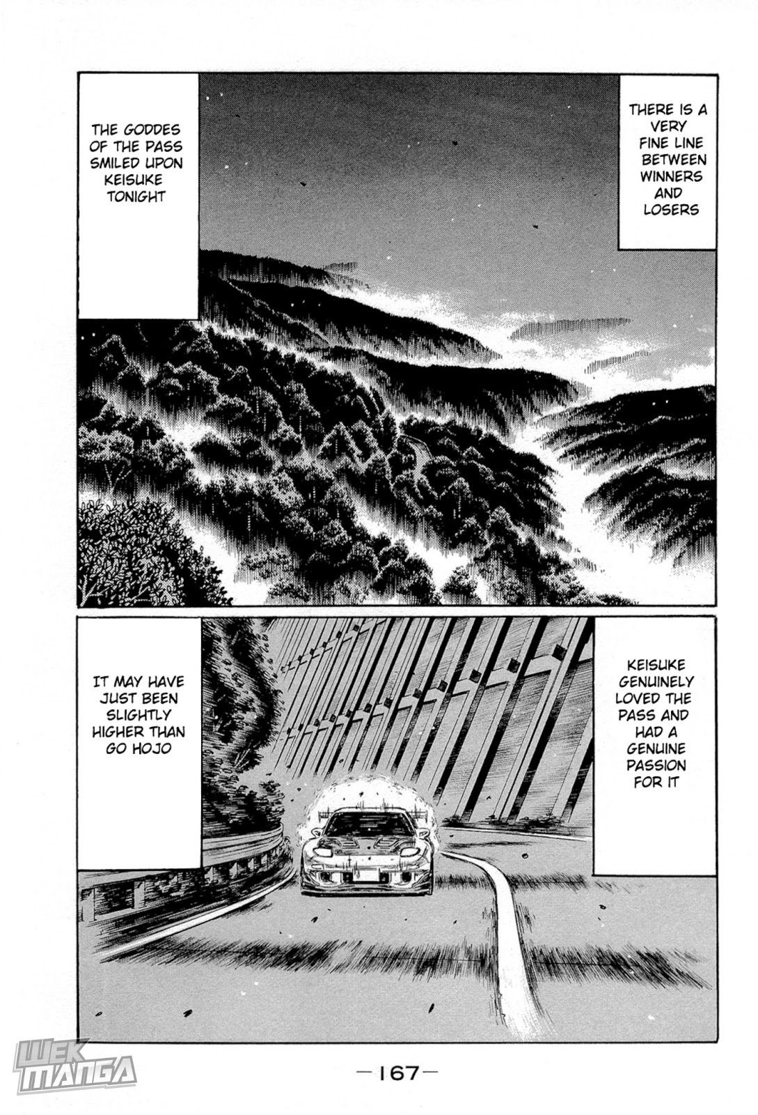 Initial D Chapter 667 page 2 - Chapter 667