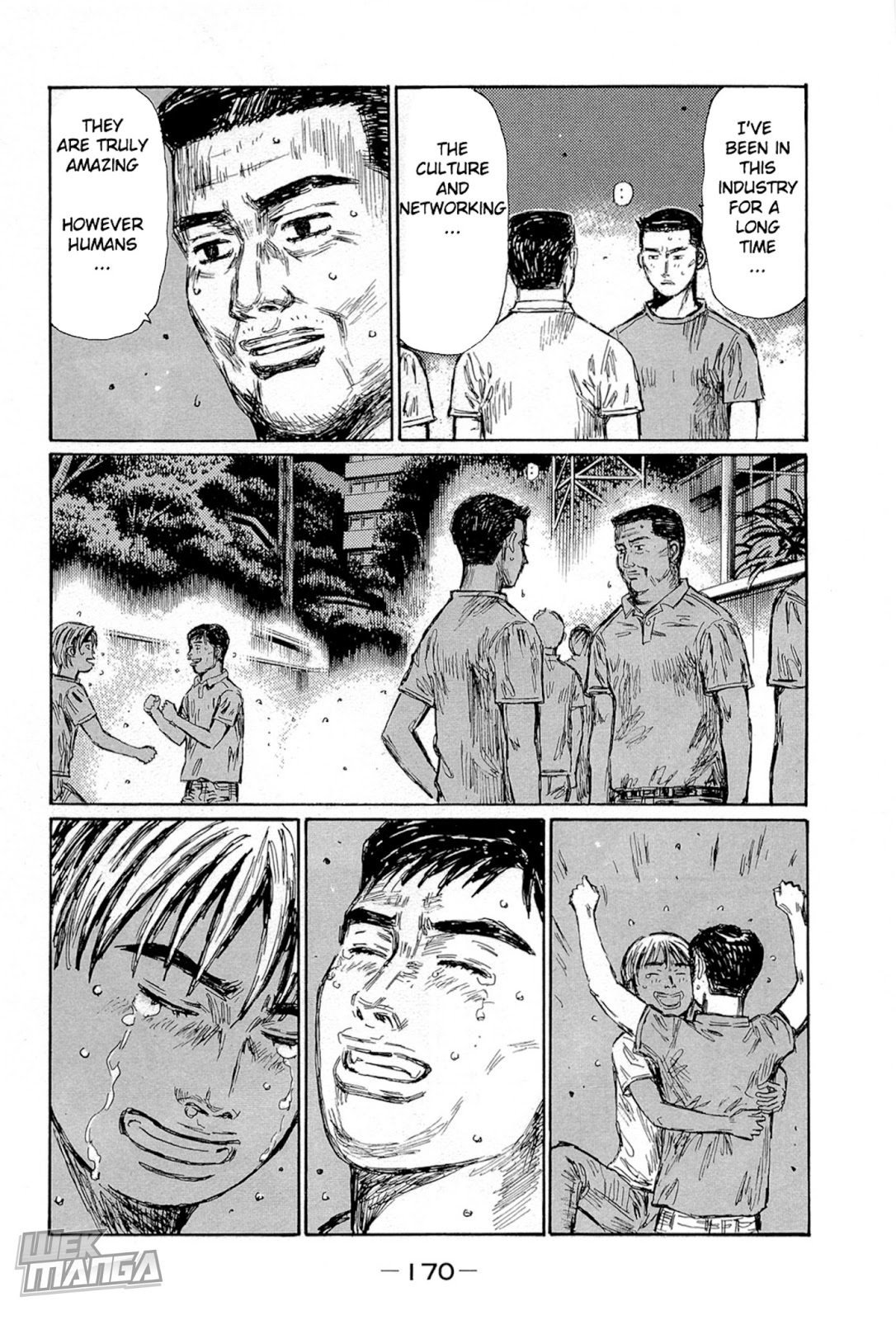 Initial D Chapter 667 page 5 - Chapter 667