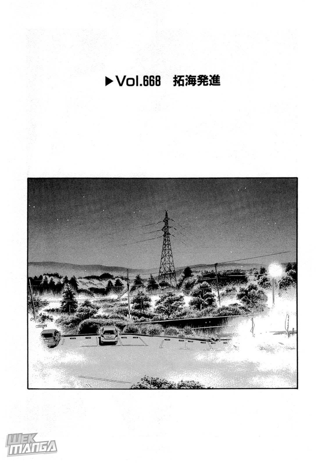 Initial D Chapter 668 page 1 - Chapter 668