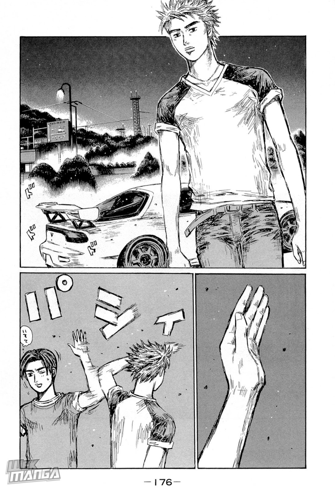 Initial D Chapter 668 page 2 - Chapter 668
