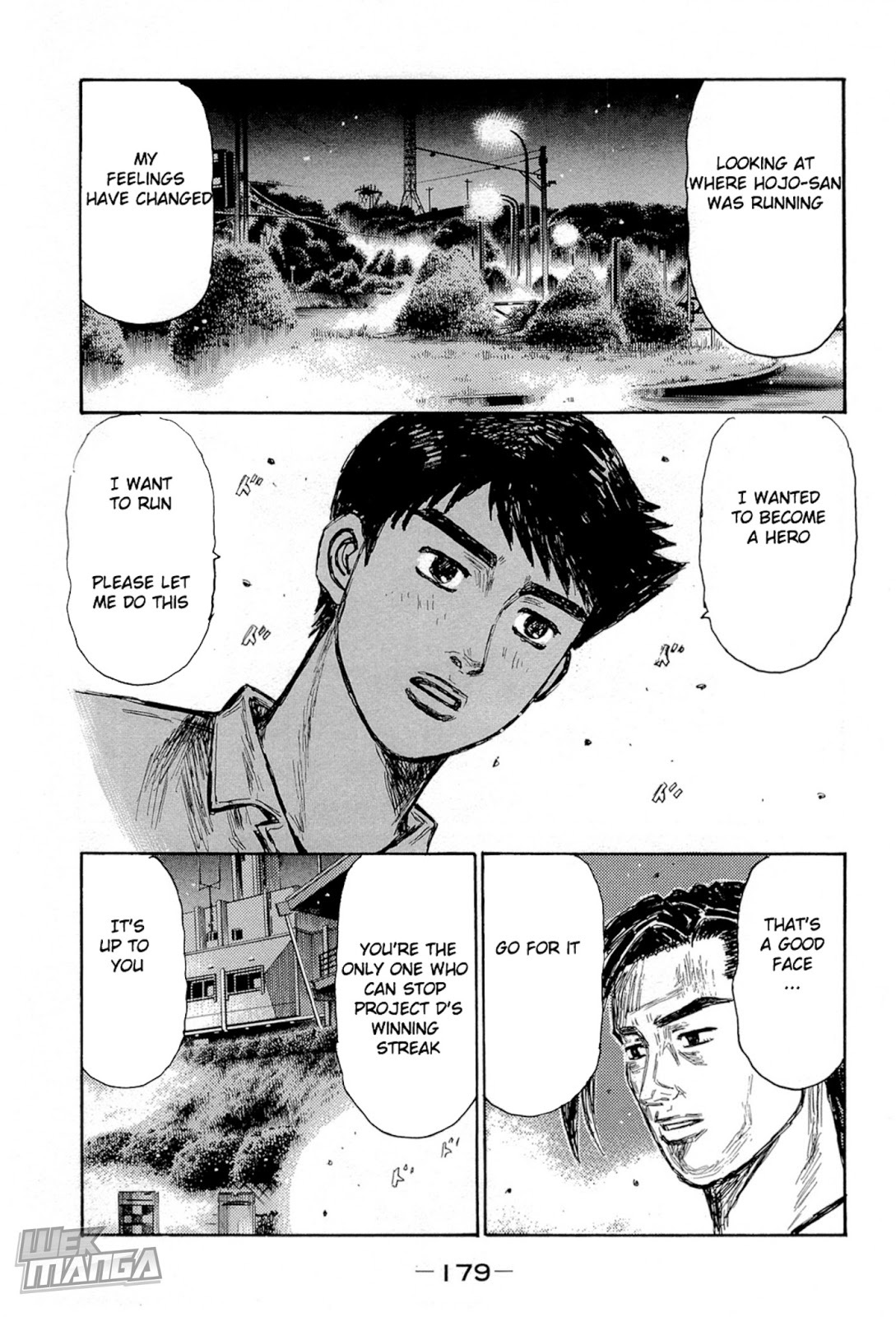 Initial D Chapter 668 page 5 - Chapter 668