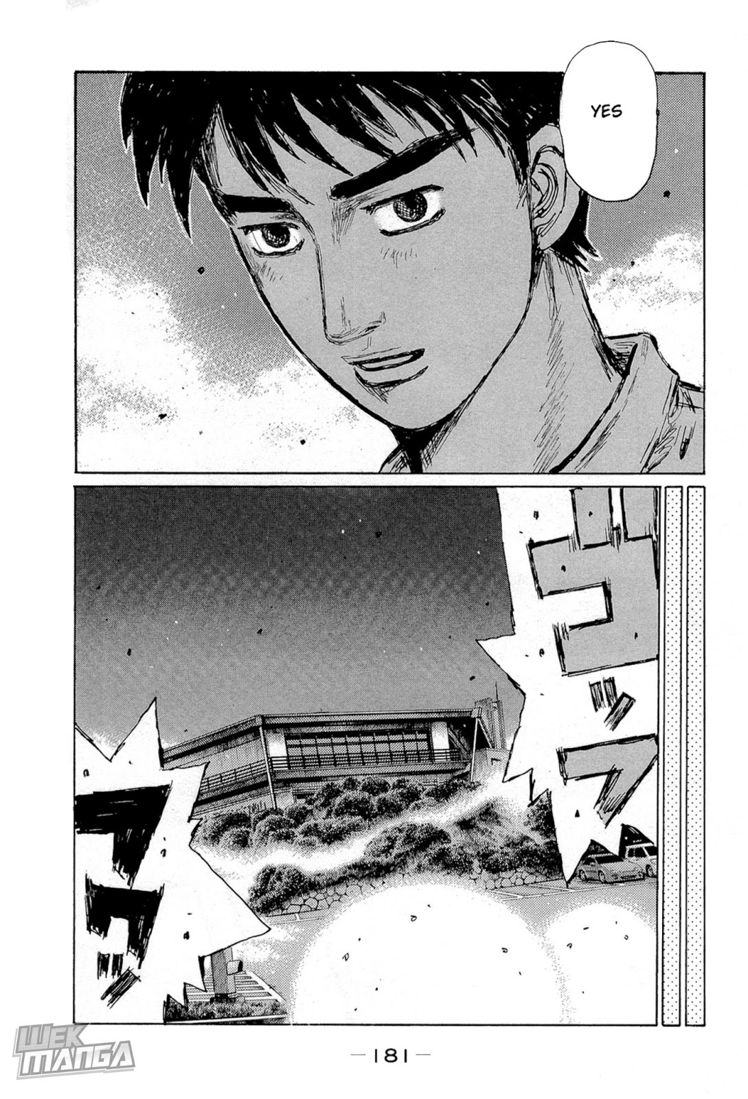 Initial D Chapter 668 page 7 - Chapter 668