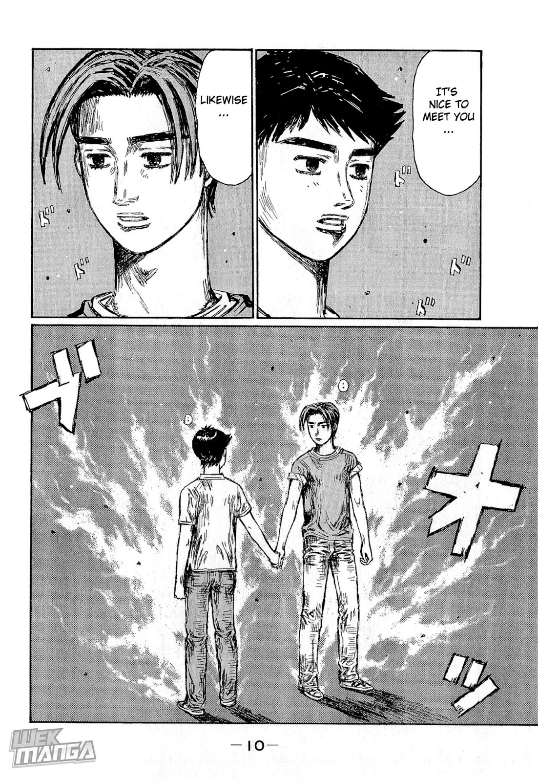 Initial D Chapter 669 page 12 - Chapter 669