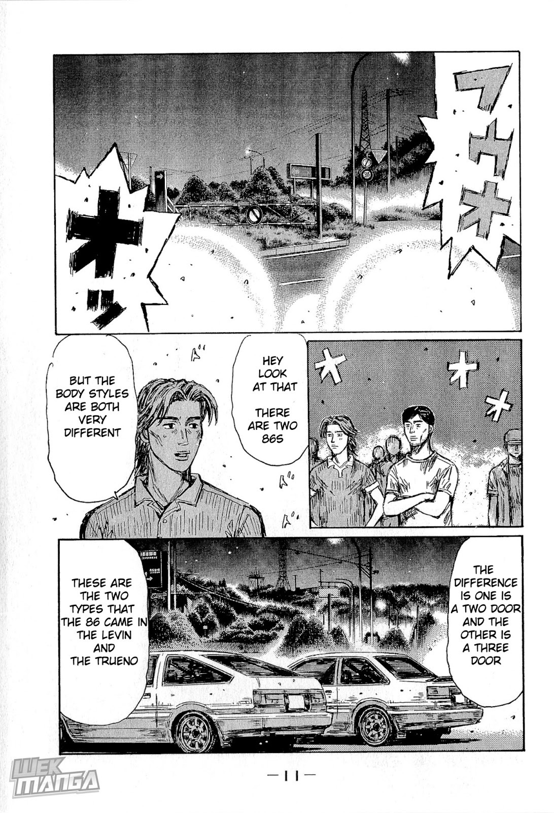 Initial D Chapter 669 page 13 - Chapter 669