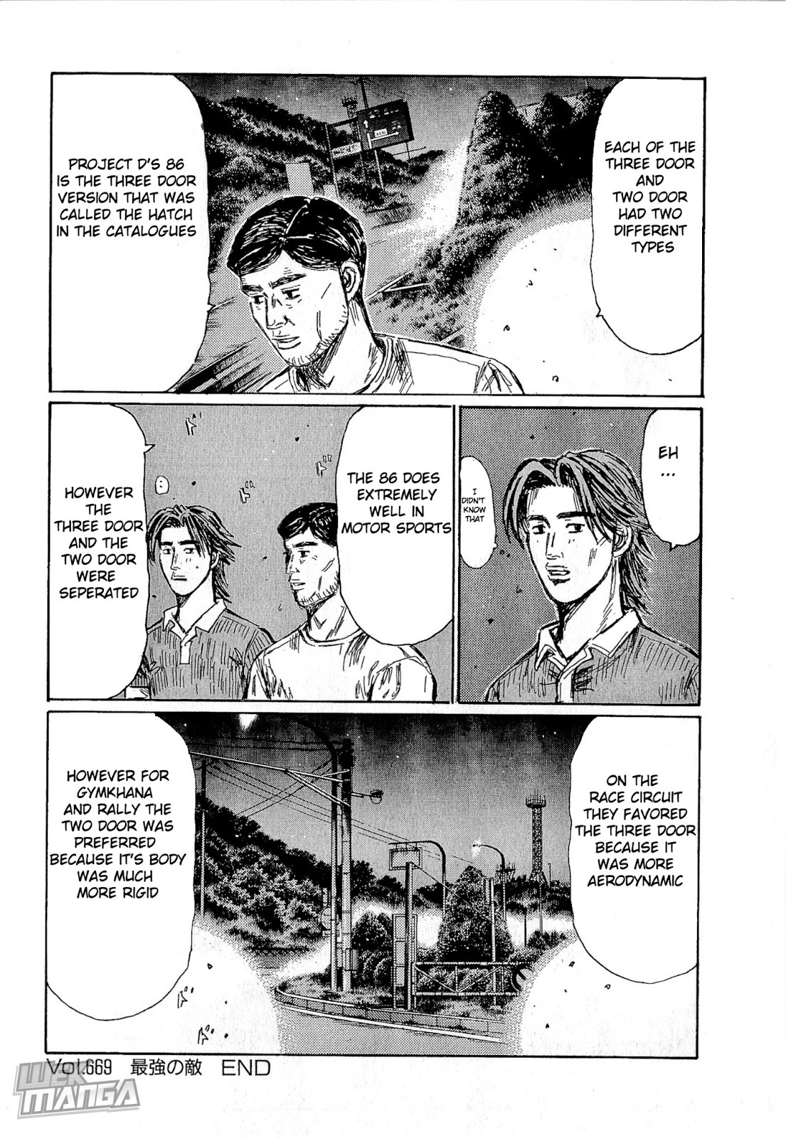 Initial D Chapter 669 page 14 - Chapter 669