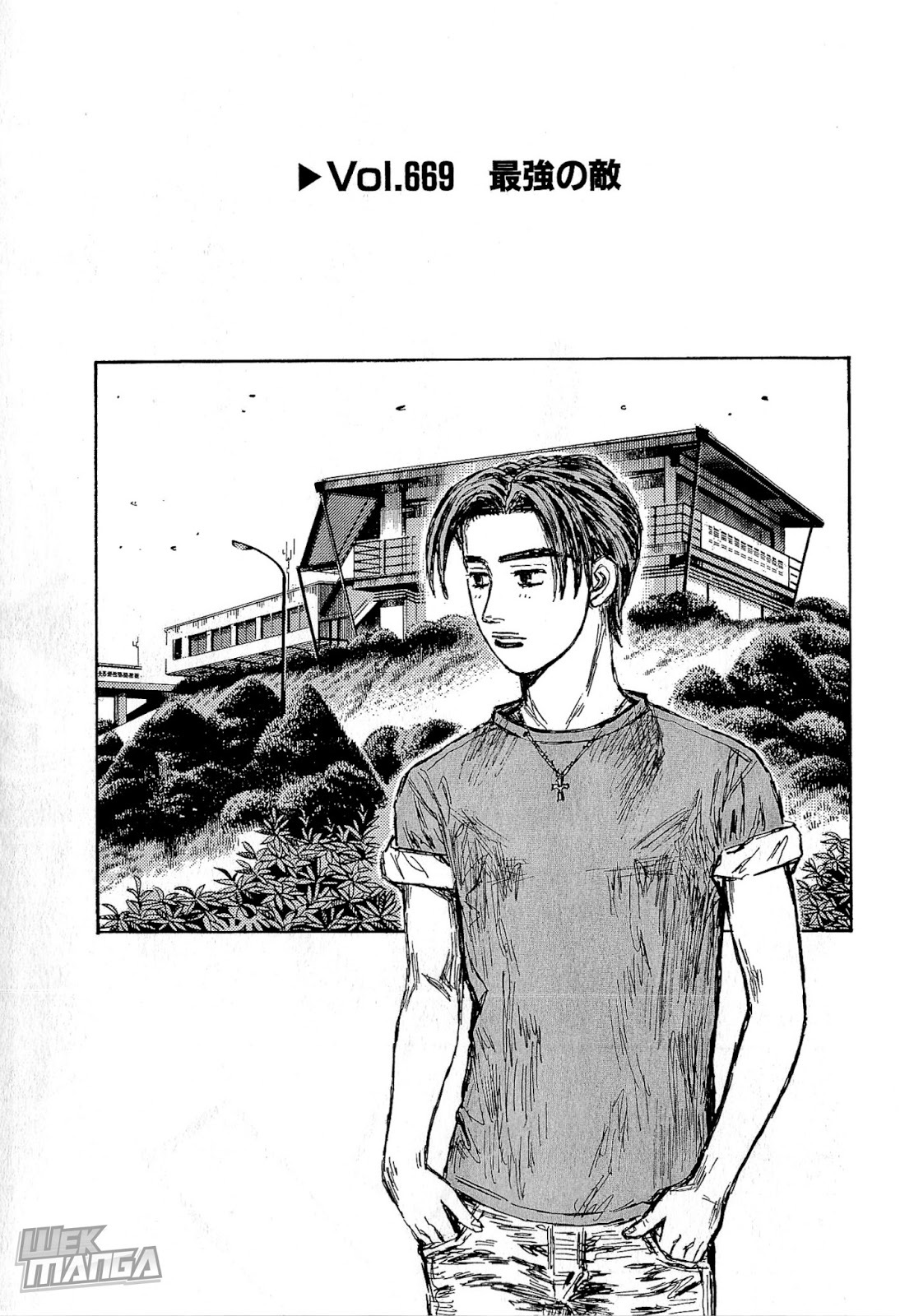 Initial D Chapter 669 page 7 - Chapter 669