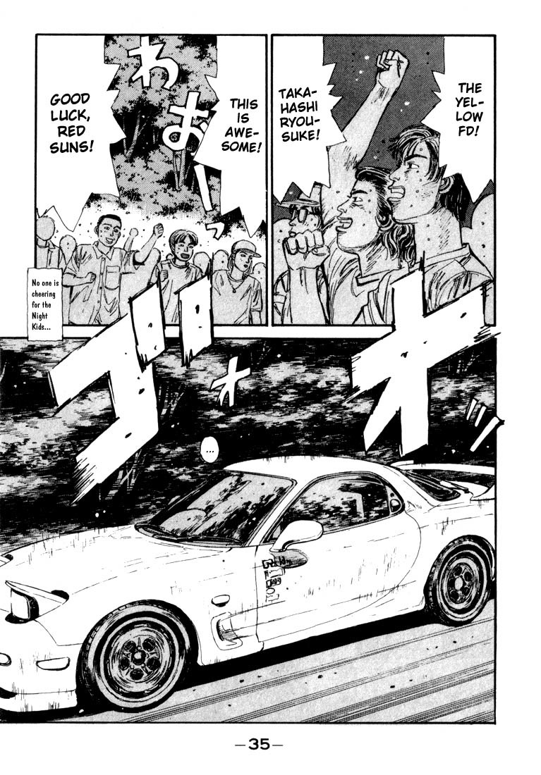 Initial D Chapter 67 page 11 - Chapter 67