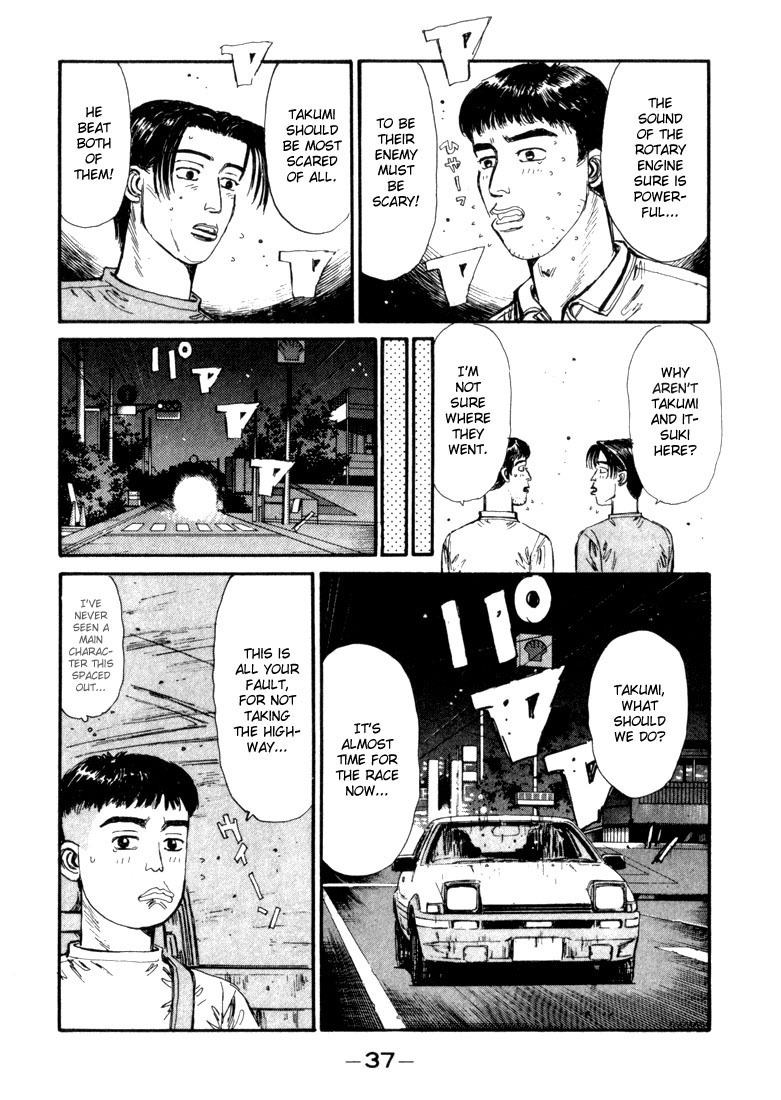 Initial D Chapter 67 page 13 - Chapter 67
