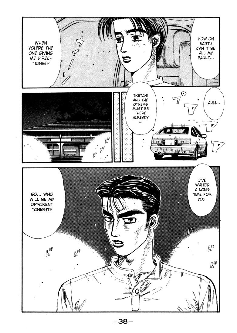 Initial D Chapter 67 page 14 - Chapter 67