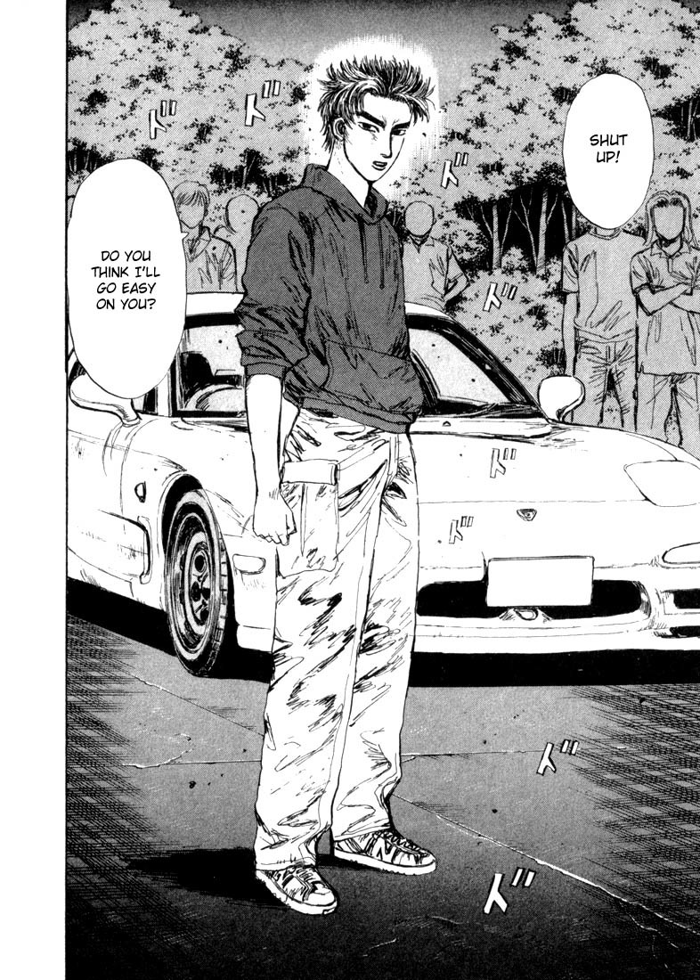 Initial D Chapter 67 page 16 - Chapter 67
