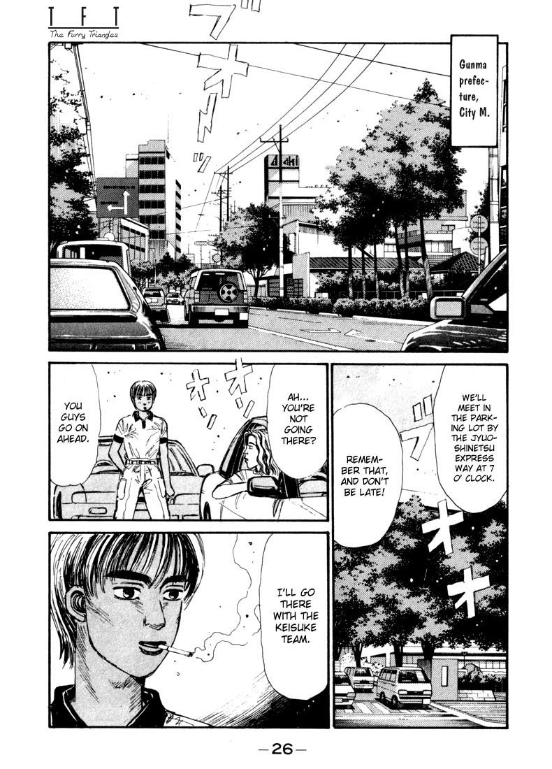 Initial D Chapter 67 page 2 - Chapter 67