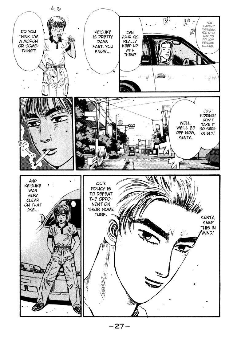 Initial D Chapter 67 page 3 - Chapter 67