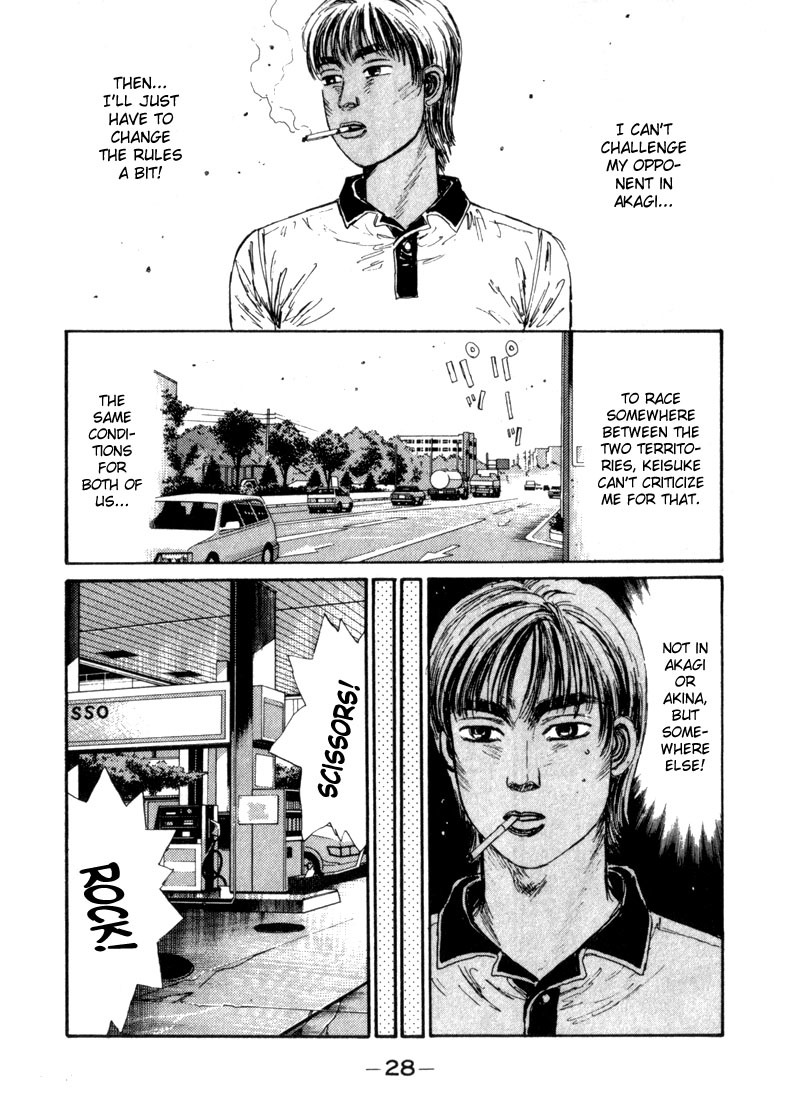 Initial D Chapter 67 page 4 - Chapter 67