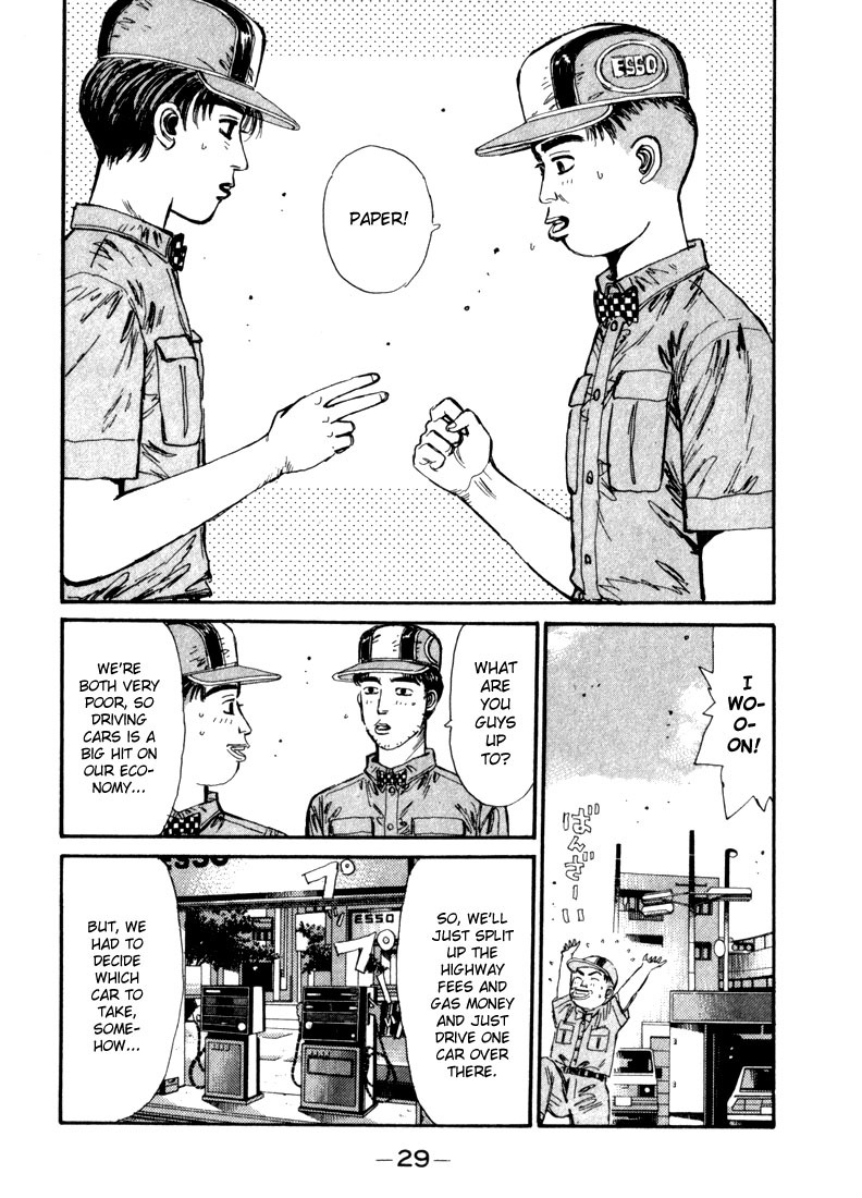 Initial D Chapter 67 page 5 - Chapter 67