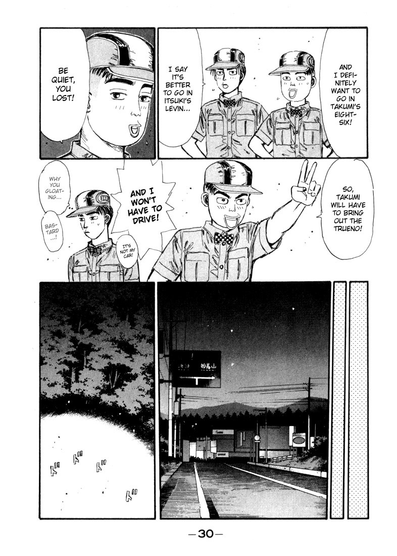 Initial D Chapter 67 page 6 - Chapter 67
