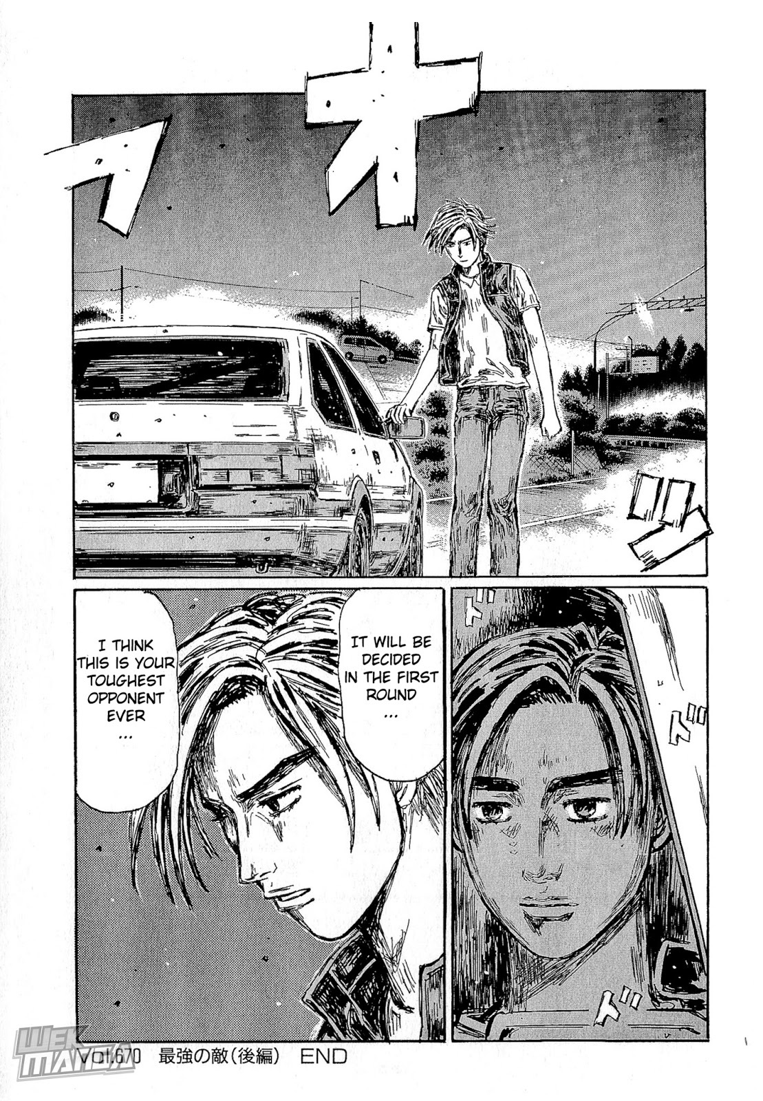 Initial D Chapter 670 page 10 - Chapter 670