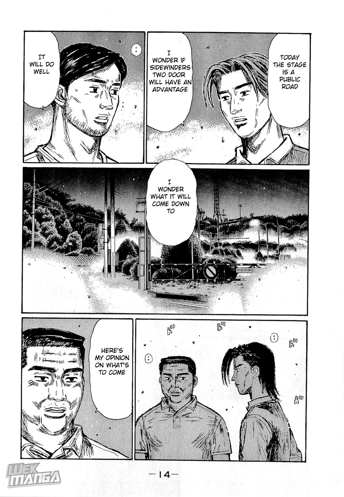 Initial D Chapter 670 page 3 - Chapter 670