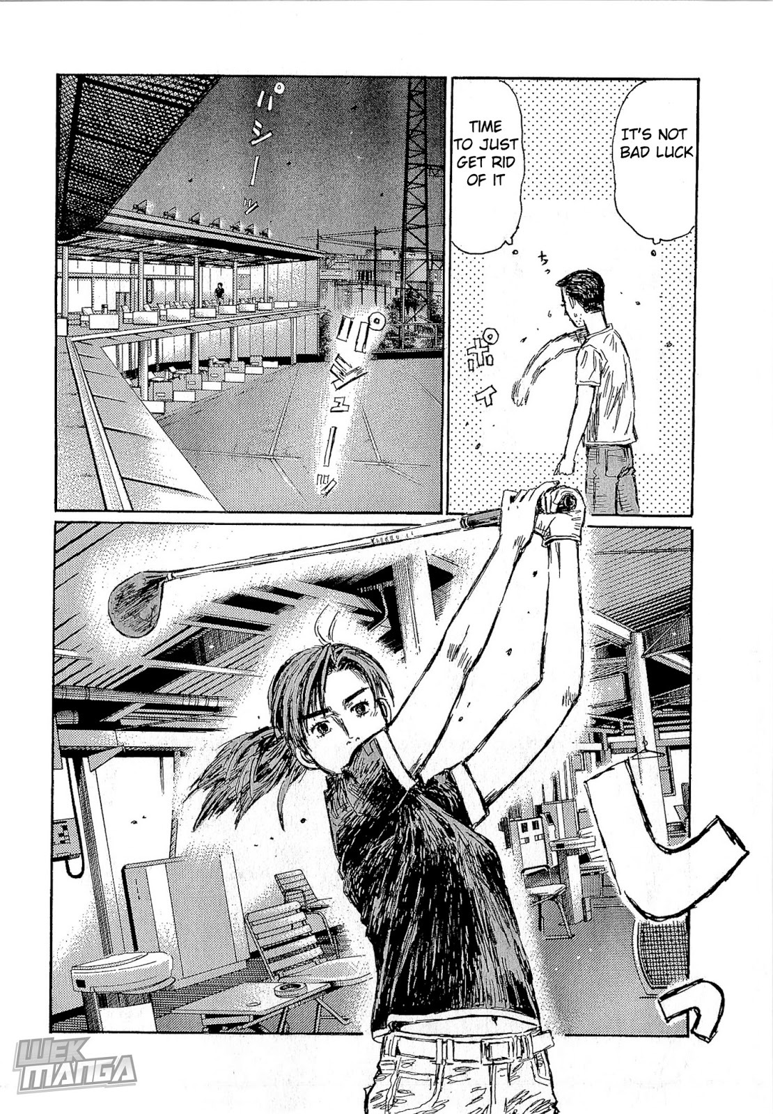 Initial D Chapter 670 page 7 - Chapter 670