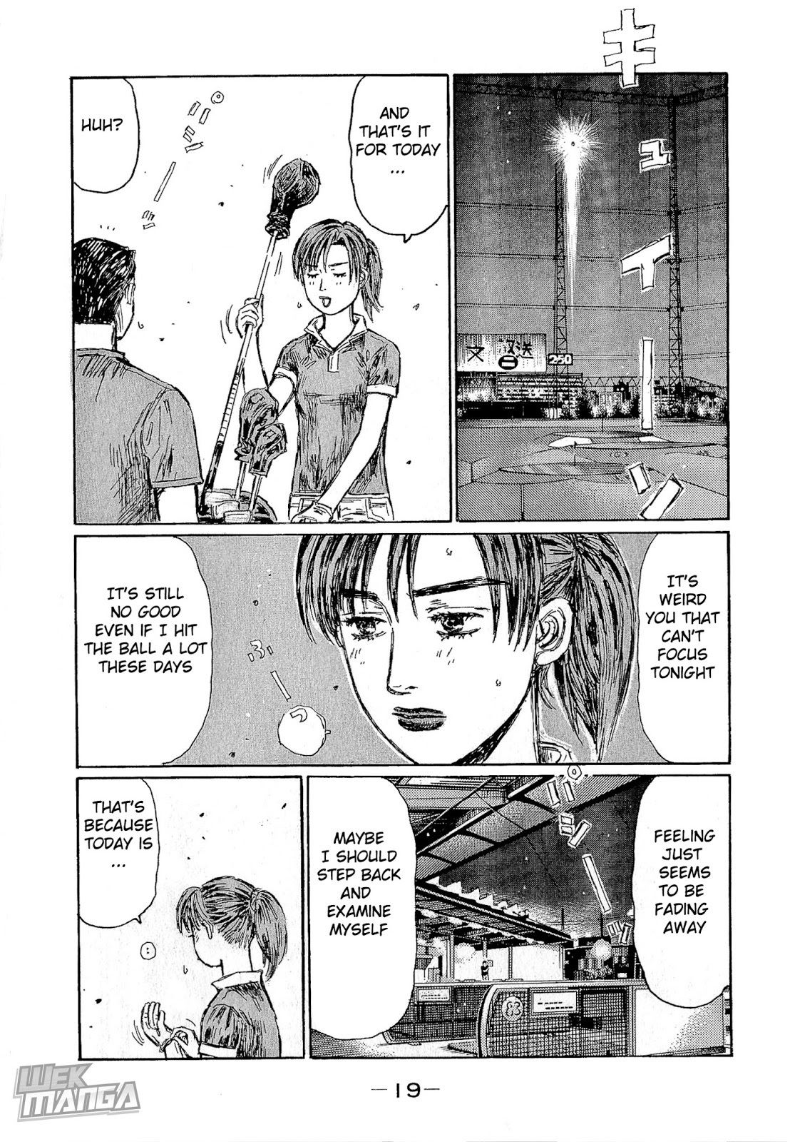 Initial D Chapter 670 page 8 - Chapter 670