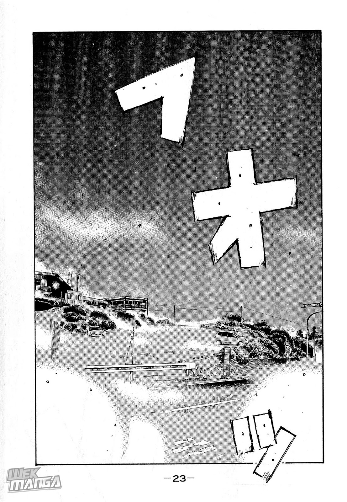 Initial D Chapter 671 page 3 - Chapter 671