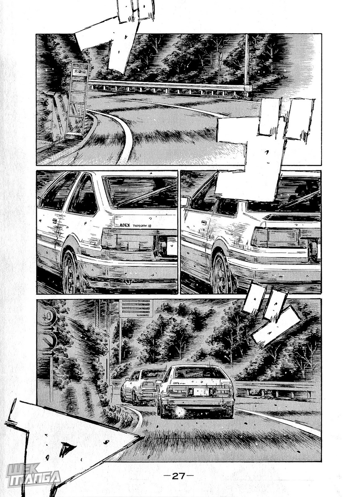 Initial D Chapter 671 page 7 - Chapter 671