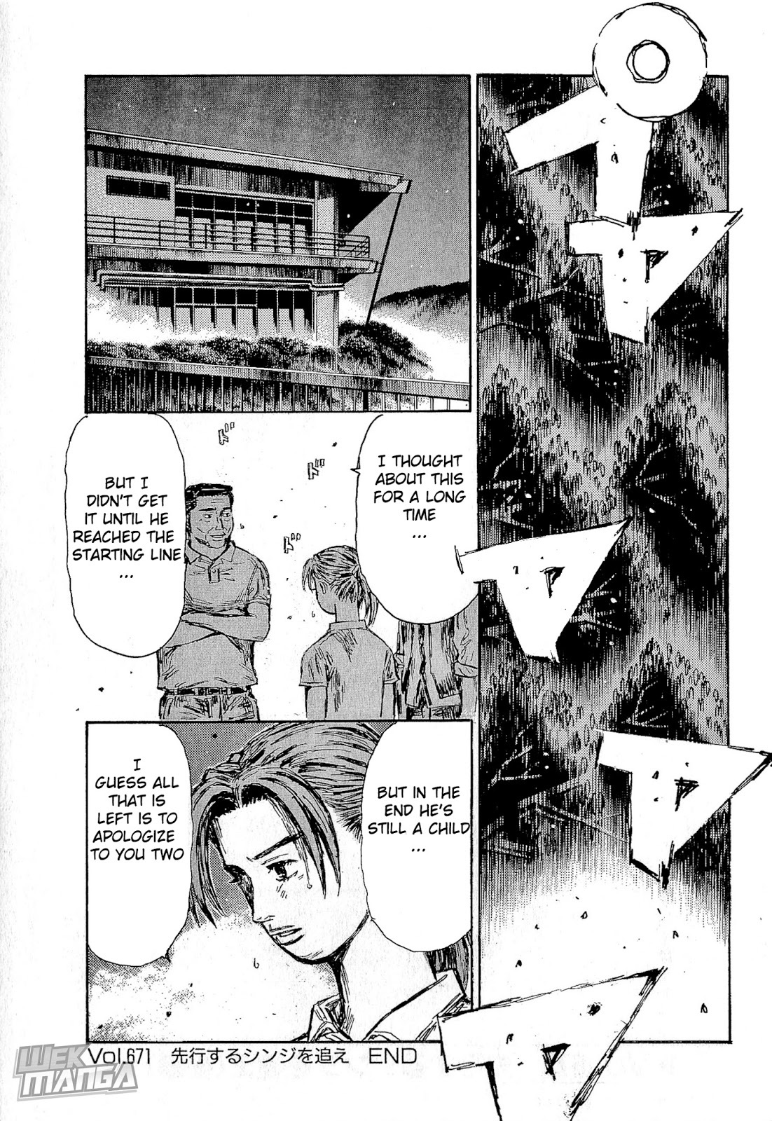 Initial D Chapter 671 page 9 - Chapter 671