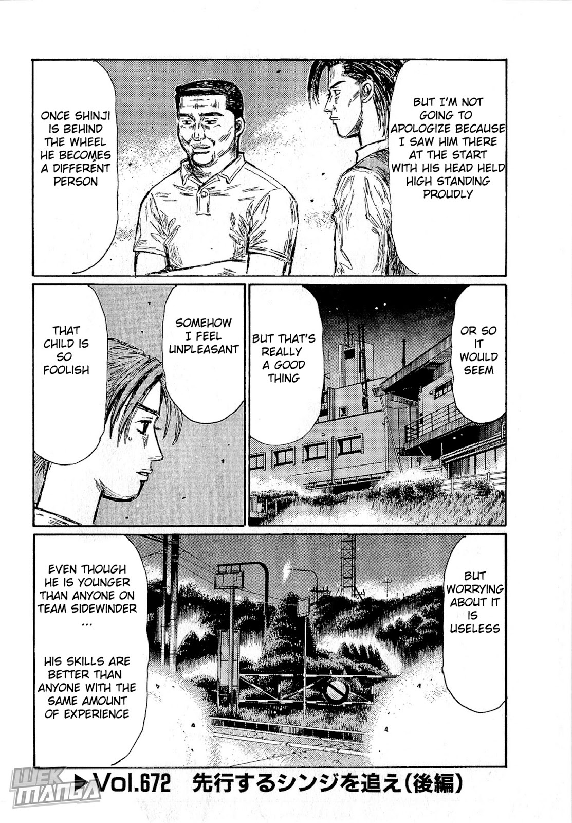 Initial D Chapter 672 page 2 - Chapter 672