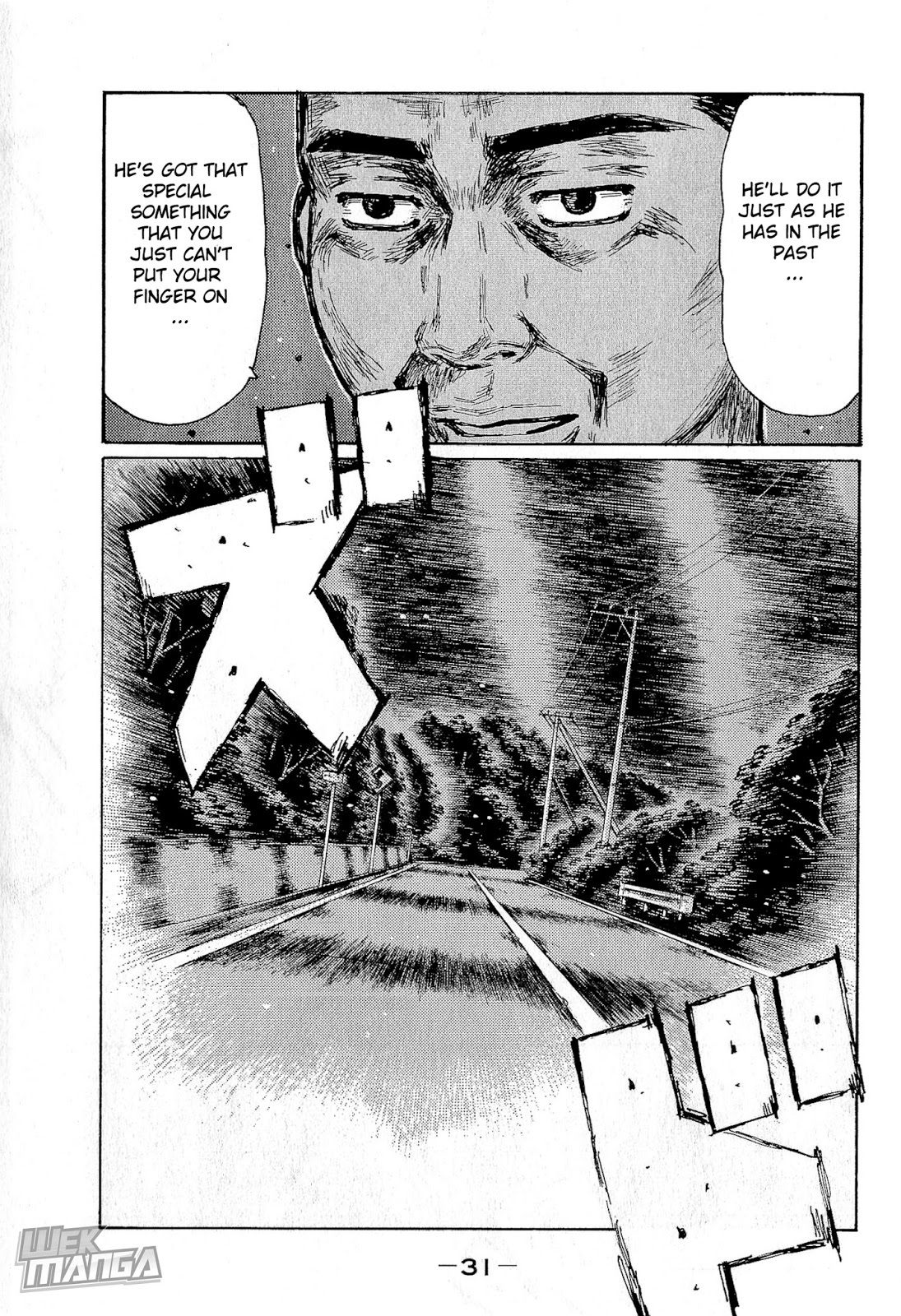 Initial D Chapter 672 page 3 - Chapter 672