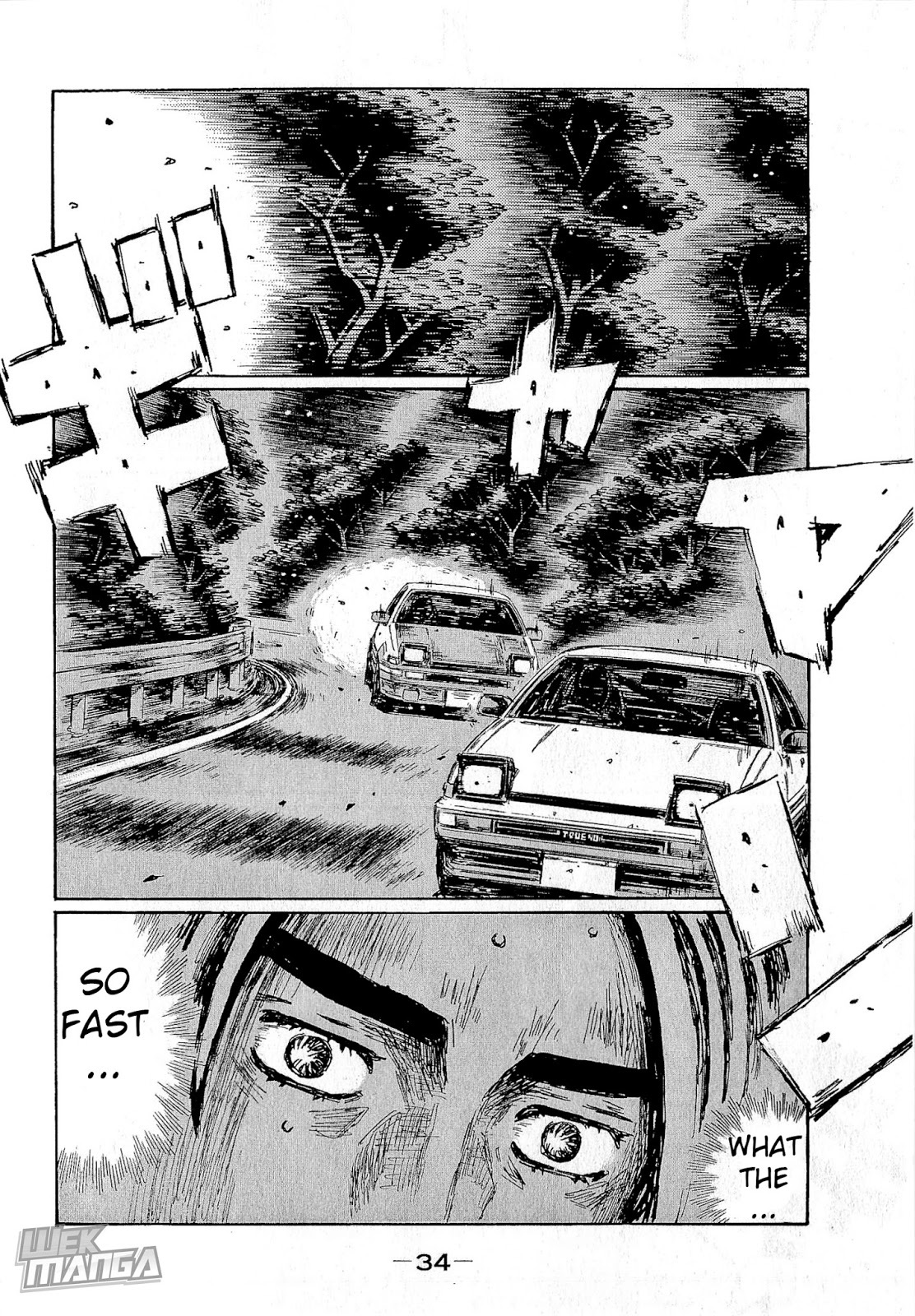 Initial D Chapter 672 page 6 - Chapter 672
