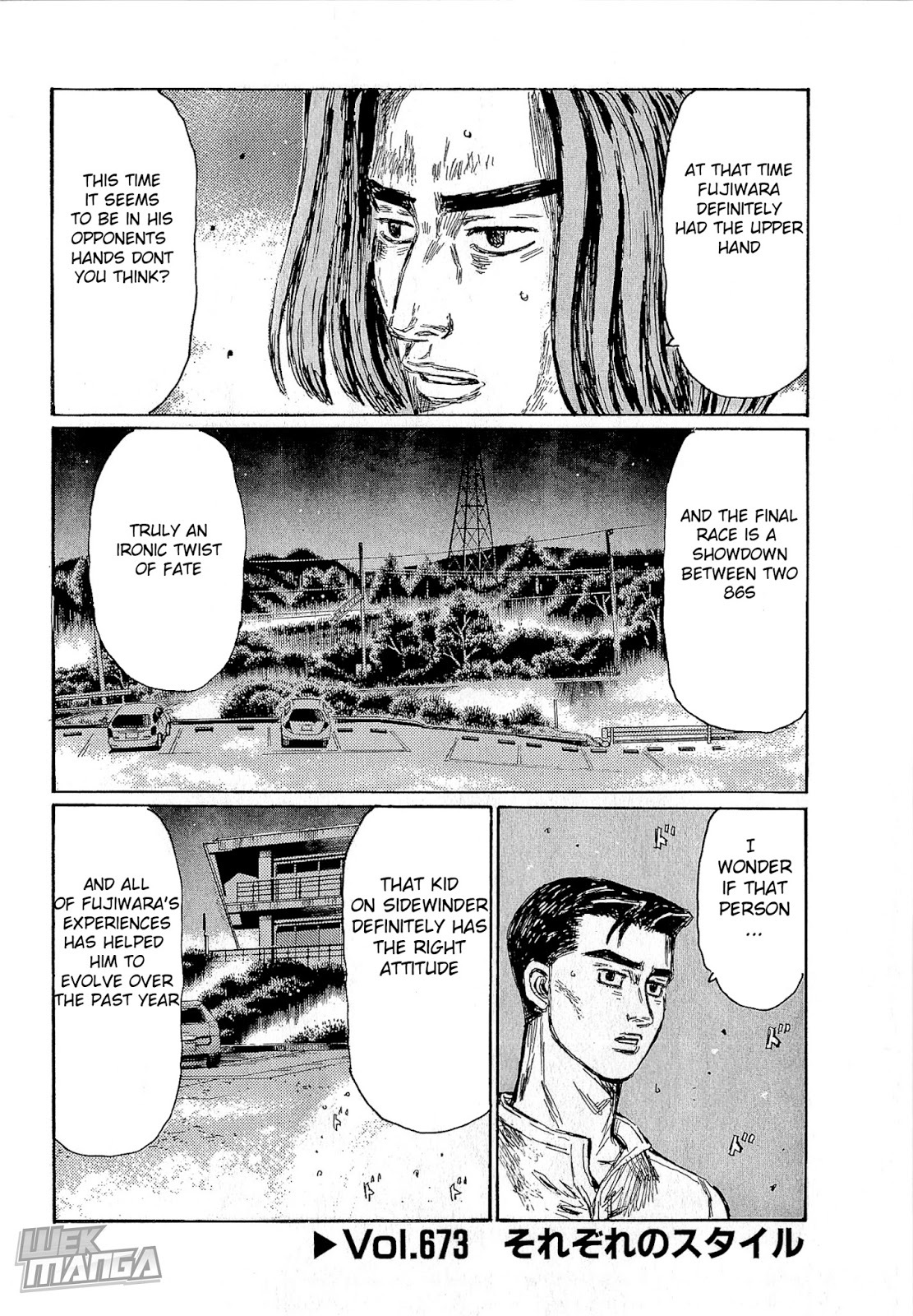 Initial D Chapter 673 page 2 - Chapter 673