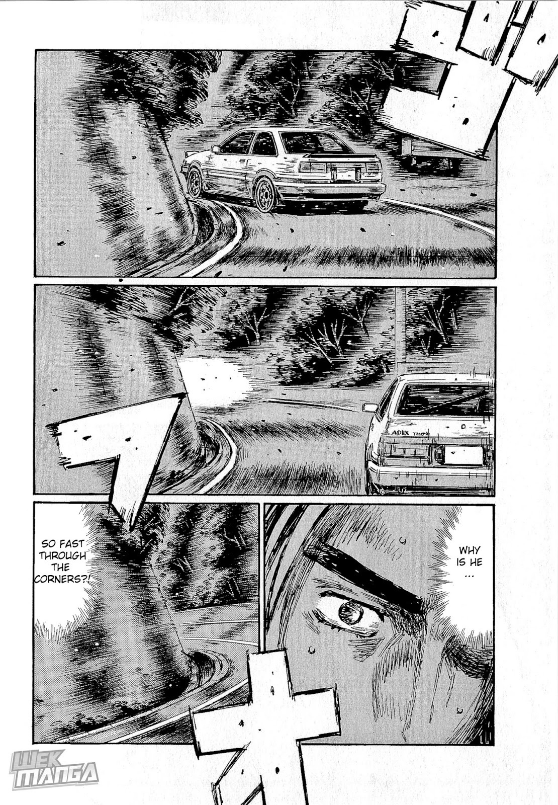 Initial D Chapter 673 page 5 - Chapter 673