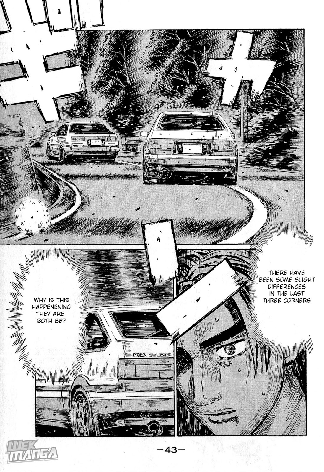 Initial D Chapter 673 page 6 - Chapter 673