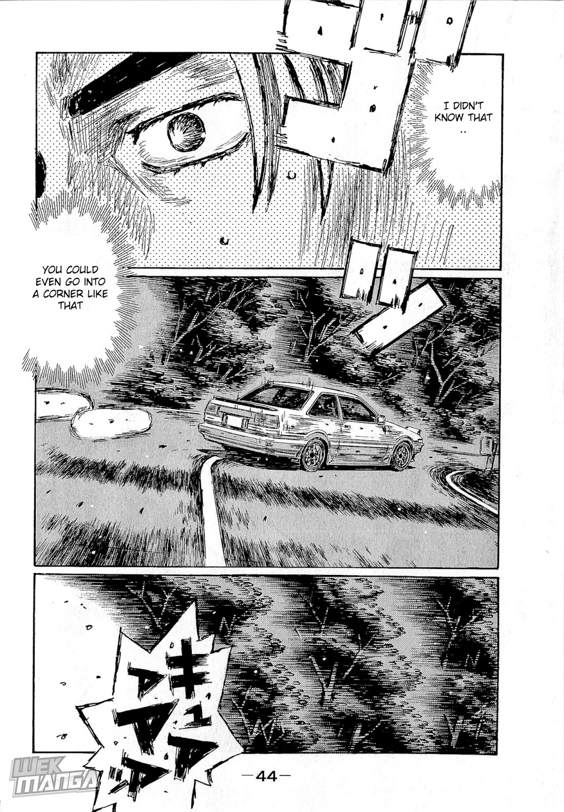 Initial D Chapter 673 page 7 - Chapter 673