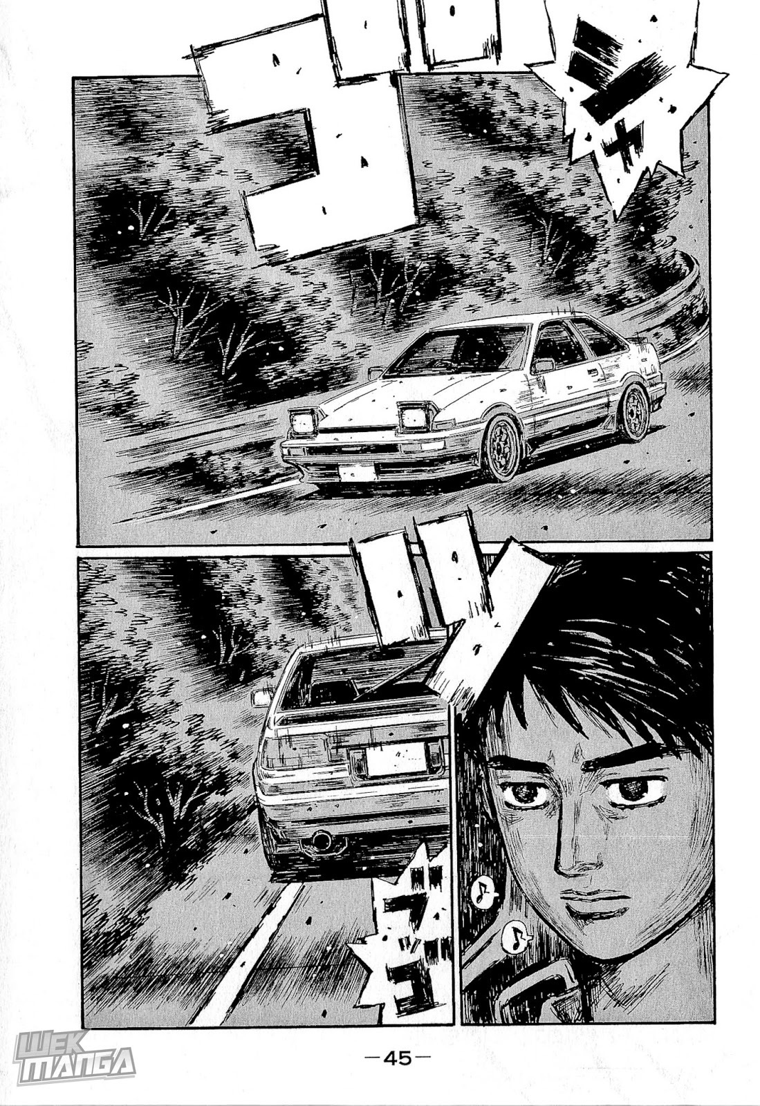 Initial D Chapter 673 page 8 - Chapter 673