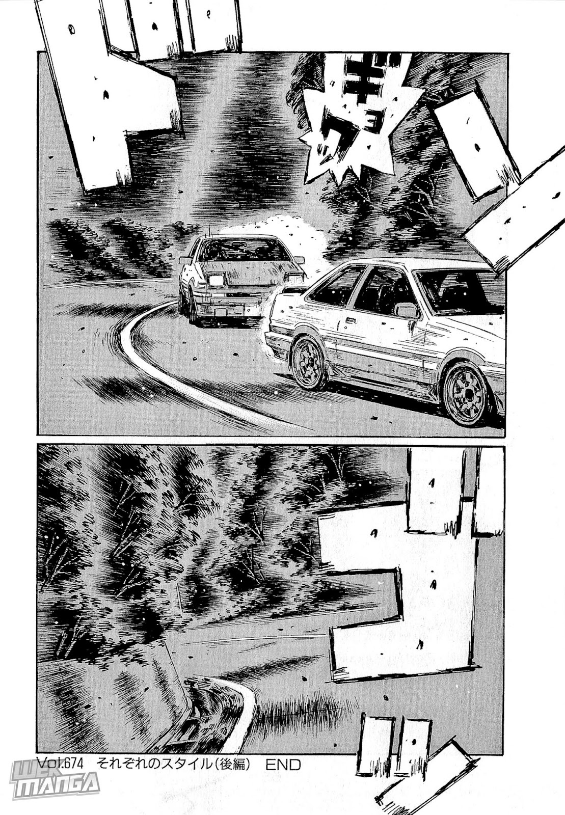 Initial D Chapter 674 page 10 - Chapter 674