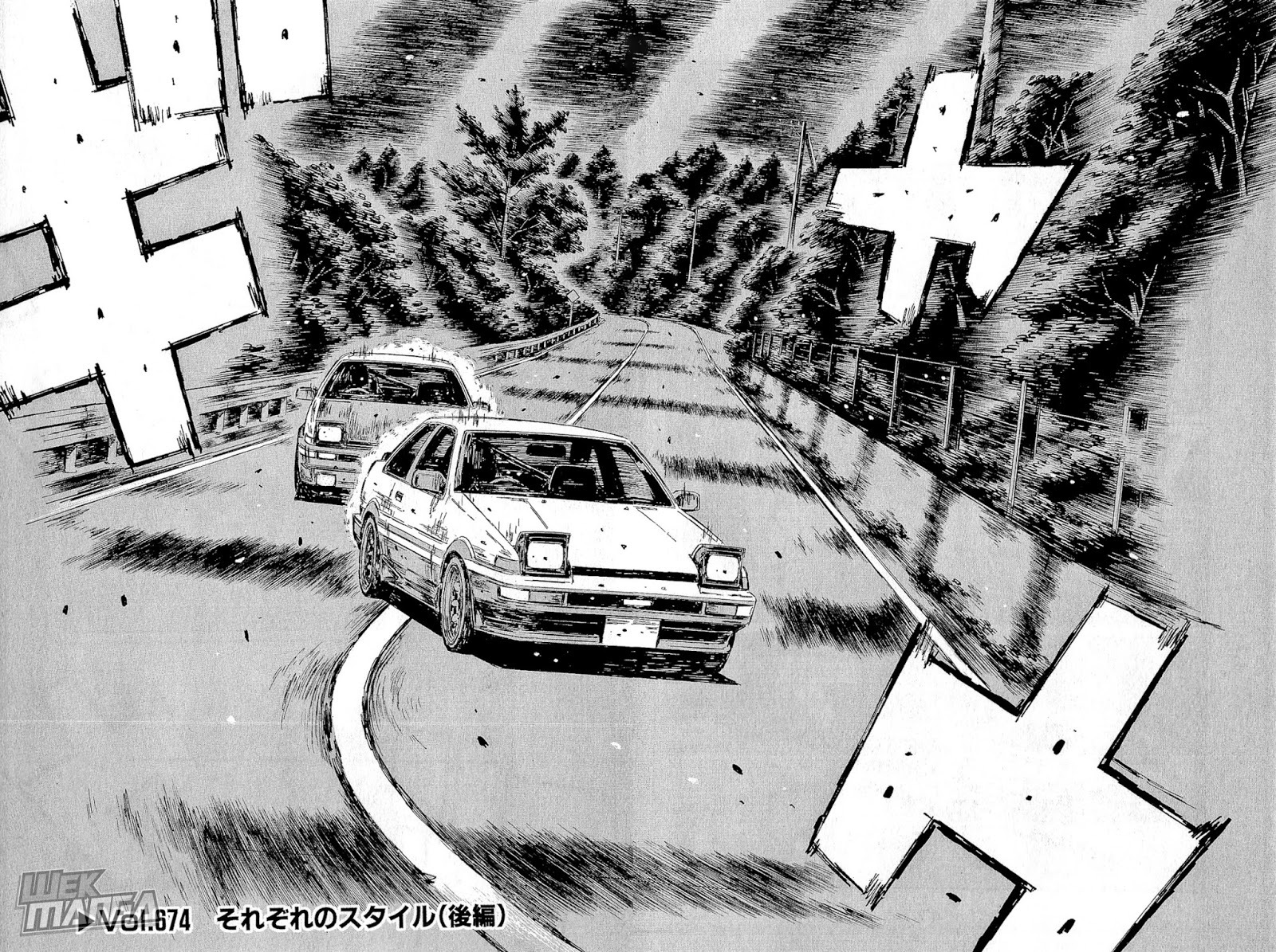 Initial D Chapter 674 page 3 - Chapter 674