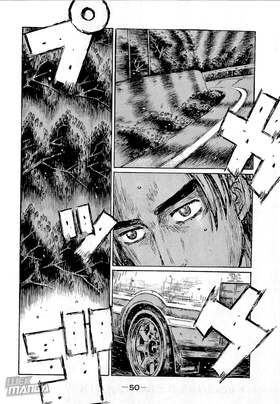 Initial D Chapter 674 page 4 - Chapter 674