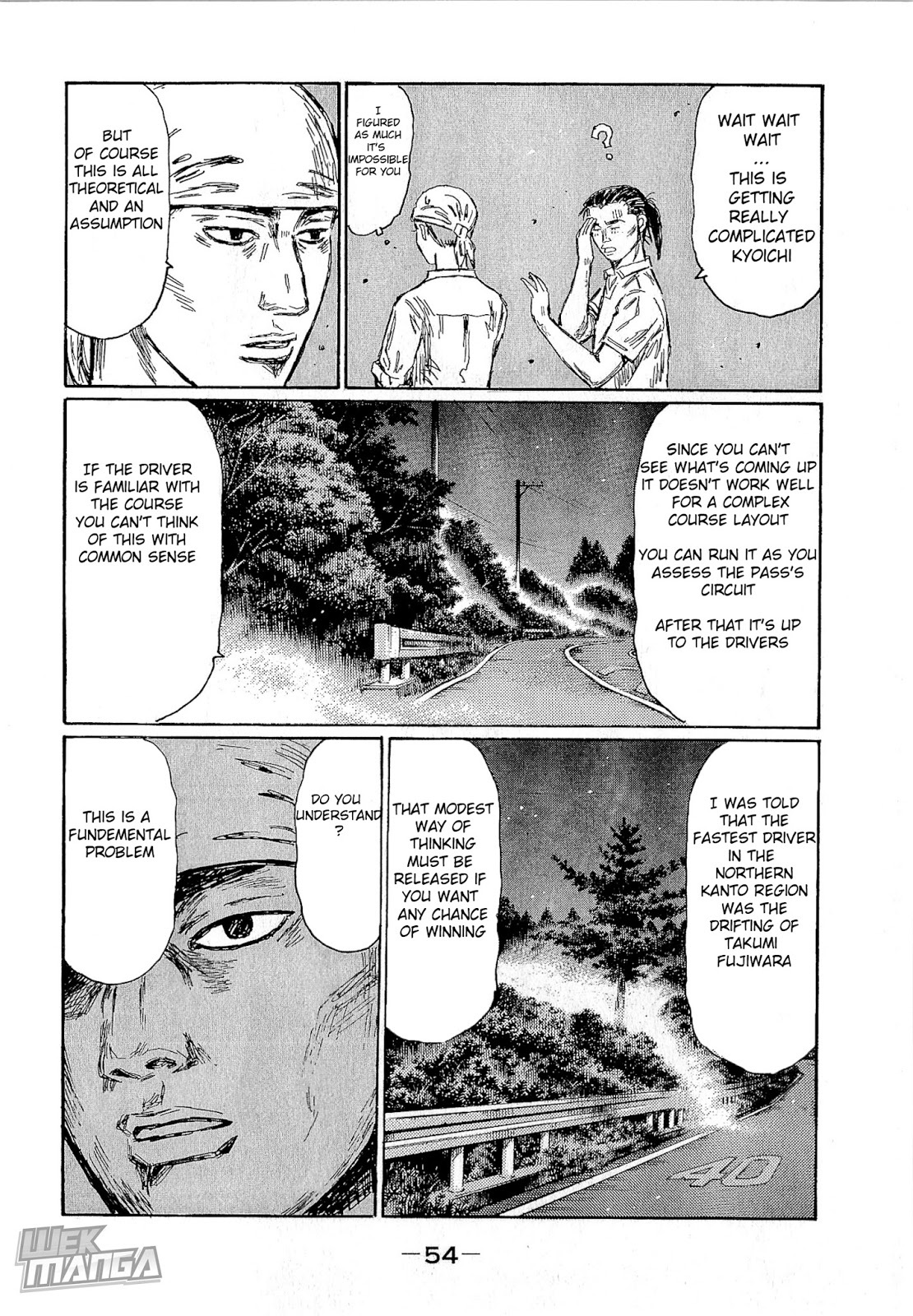 Initial D Chapter 674 page 8 - Chapter 674